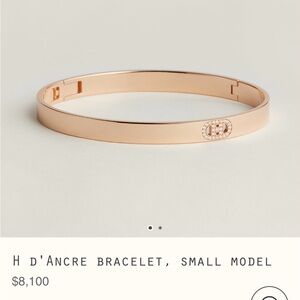 Hermes.  Authentic. D’ancre bracelet. 18k rose gold